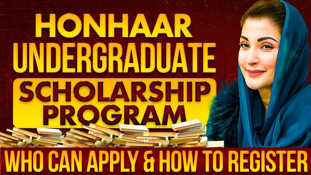 Can Matric Students Apply for Honhaar Scholarship Punjab?